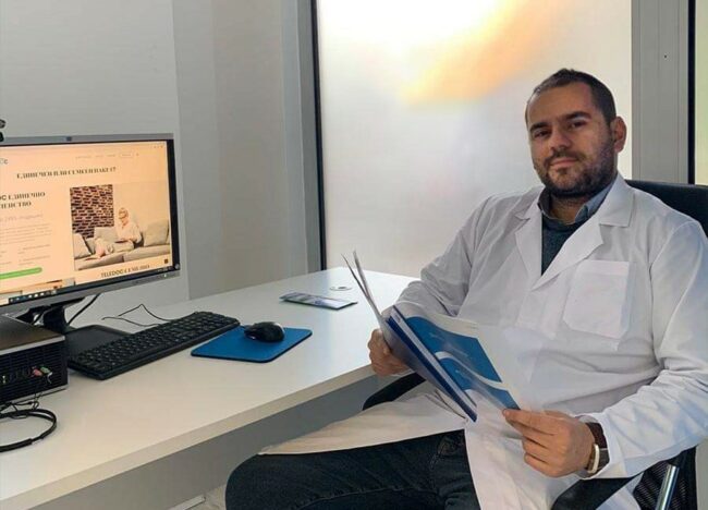 д-р Арѓент Муча тироидна жлезда