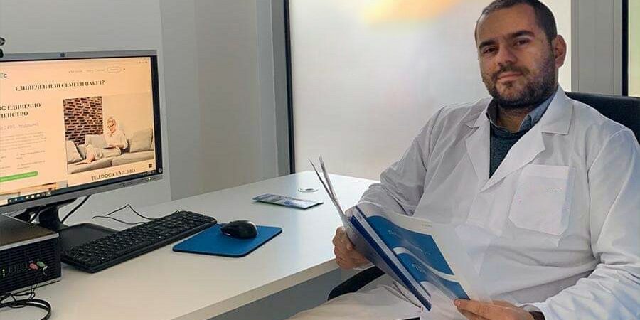 д-р Арѓент Муча тироидна жлезда